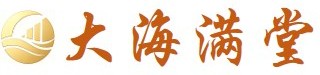 大海满堂-大海满堂现货交易平台官网-白云茶-老树红茶现货交易平台